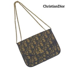 Christian dior beige d'occasion  Expédié en Belgium