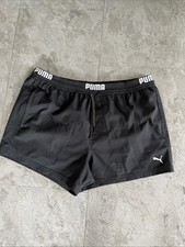 badehose boxershorts gebraucht kaufen badehose boxershorts gebraucht kaufen Meißenheim