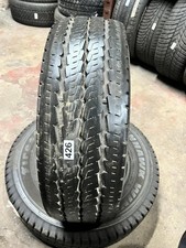 215 r15 109r for sale 215 r15 109r for sale  HALIFAX