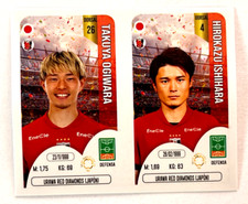 Adesivo Edu da Copa do Mundo de Clubes da FIFA 2025 #239 HIROKAZU ISHIHARA - TAKUYA OGIWARA comprar usado  Enviando para Brazil