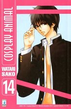 Manga cosplay animal usato  Villar Focchiardo