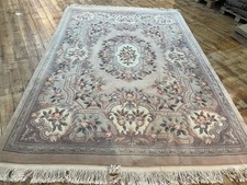 Peking top qualtät gebraucht kaufen  Hamburg