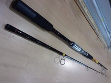 Shakespeare ugly stik for sale  Ruthven