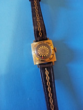 ernest borel for sale  Chicago