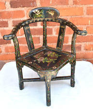 Antique london label for sale  Dallas