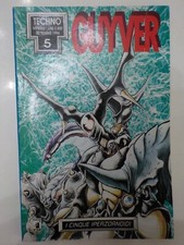 Guyver serie collezione usato  Palermo