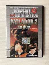 Patlabor the movie usato  Italia