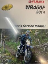 2014 Yamaha WR450F WR 450 F oficina oficina manual de serviço NOVO comprar usado  Enviando para Brazil