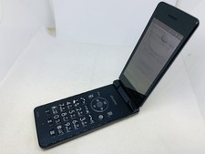 SHARP SH-02L AQUOS KEITAI 2 JAPONIA ANDROID TELEFON Z KLAPKĄ CZARNY Z JAPONII na sprzedaż  Wysyłka do Poland