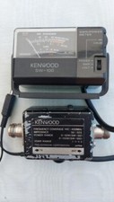 Kenwood 100 pwr gebraucht kaufen  Deutschland