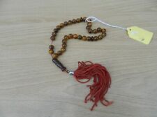 Vintage islamic muslim for sale  WREXHAM