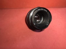 Soviet prime lens d'occasion  Toulouse-
