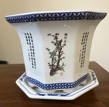 Vtg chinese hexagon for sale  Virginia Beach