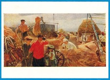 Cartão postal de realismo socialista russo A.Plastov 1964 na corrente de kolkhoz comprar usado  Enviando para Brazil