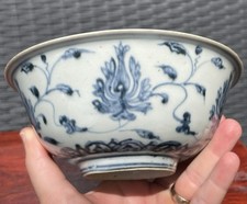 Fine antique chinese for sale  Coral Springs