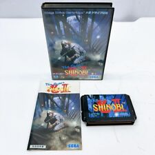 The super shinobi d'occasion  Expédié en Belgium
