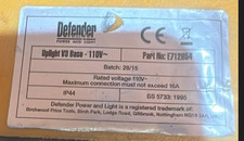 Defender uplight 110v for sale  DROITWICH