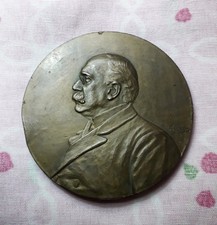 Medaglia finocchiaro aprile usato Medaglia finocchiaro aprile usato  Italia