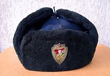 Colbacco russo originale usato  Frosinone