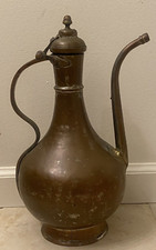 JARRO DE COBRE RARO ANTIGO IMPÉRIO ISLÂMICO OTOMANO IBRIK FEITO À MÃO 1800-1850 comprar usado  Enviando para Brazil