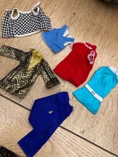 Vintage 1960s 70s for sale  NORWICH