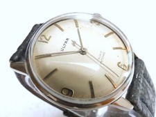Rare ultra vintage d'occasion  Expédié en Belgium