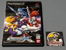 DIGIMON WORLD X SONY PLAYSTATION 2 PS2 NTSC-J EN BUEN ESTADO., usado comprar usado  Enviando para Brazil