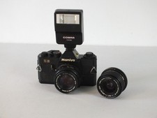 Mamiya 35mm slr for sale  UK