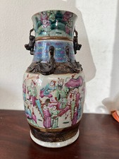 Vase porcelaine nankin d'occasion  Libourne