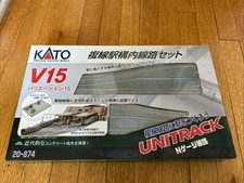Kato 874 v15 for sale  Lake Forest