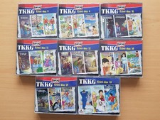 Tkkg folgen boxen gebraucht kaufen Tkkg folgen boxen gebraucht kaufen  Remscheid
