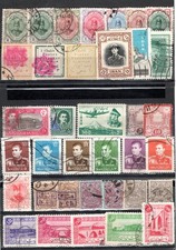 Middle east stamp for sale  Winnetka
