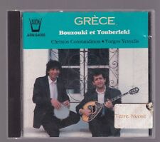 Musica greece bouzouki usato  Italia