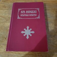 1972 himeni haipule for sale  Independence