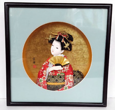 Porcelain geisha shadow for sale  Monroe