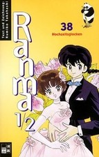 Ranma band hochzeitsglocken gebraucht kaufen  Berlin