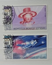 Timbres collection espace d'occasion  Loudéac