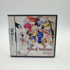Tales innocence nintendo d'occasion  Paris X