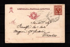 Piroscafo postale regina usato Piroscafo postale regina usato  Acireale