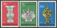 Indonesia 1975 arte usato Indonesia 1975 arte usato  Spedire a Italy