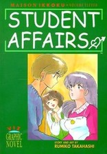 Maison ikkoku vol gebraucht kaufen  Berlin