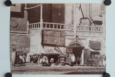 Orientalist photo lékégian d'occasion  Expédié en Belgium