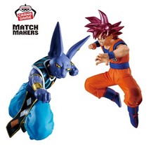Modellino banpresto dragon usato  Spedire a Italy