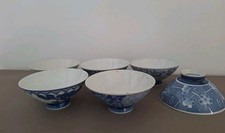 White blue chinese d'occasion  Expédié en Belgium
