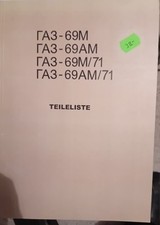 Gaz 69m koslik gebraucht kaufen  Dresden