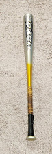 Easton havoc bz810 usato  Spedire a Italy