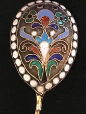 Beautiful rare russian for sale  Fort Lauderdale