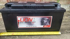 Lion car van for sale  BEDWORTH