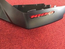 Suzuki gsxr1000 rear for sale  CAMBRIDGE