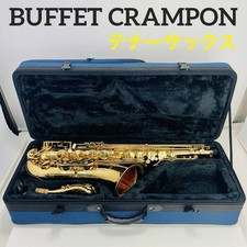 Buffet crampon bc8402 d'occasion  Expédié en Belgium